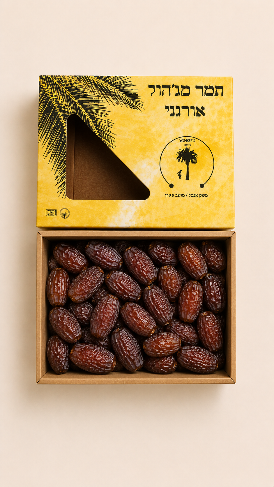 מארז תמר מג'הול אורגני "לארג'"