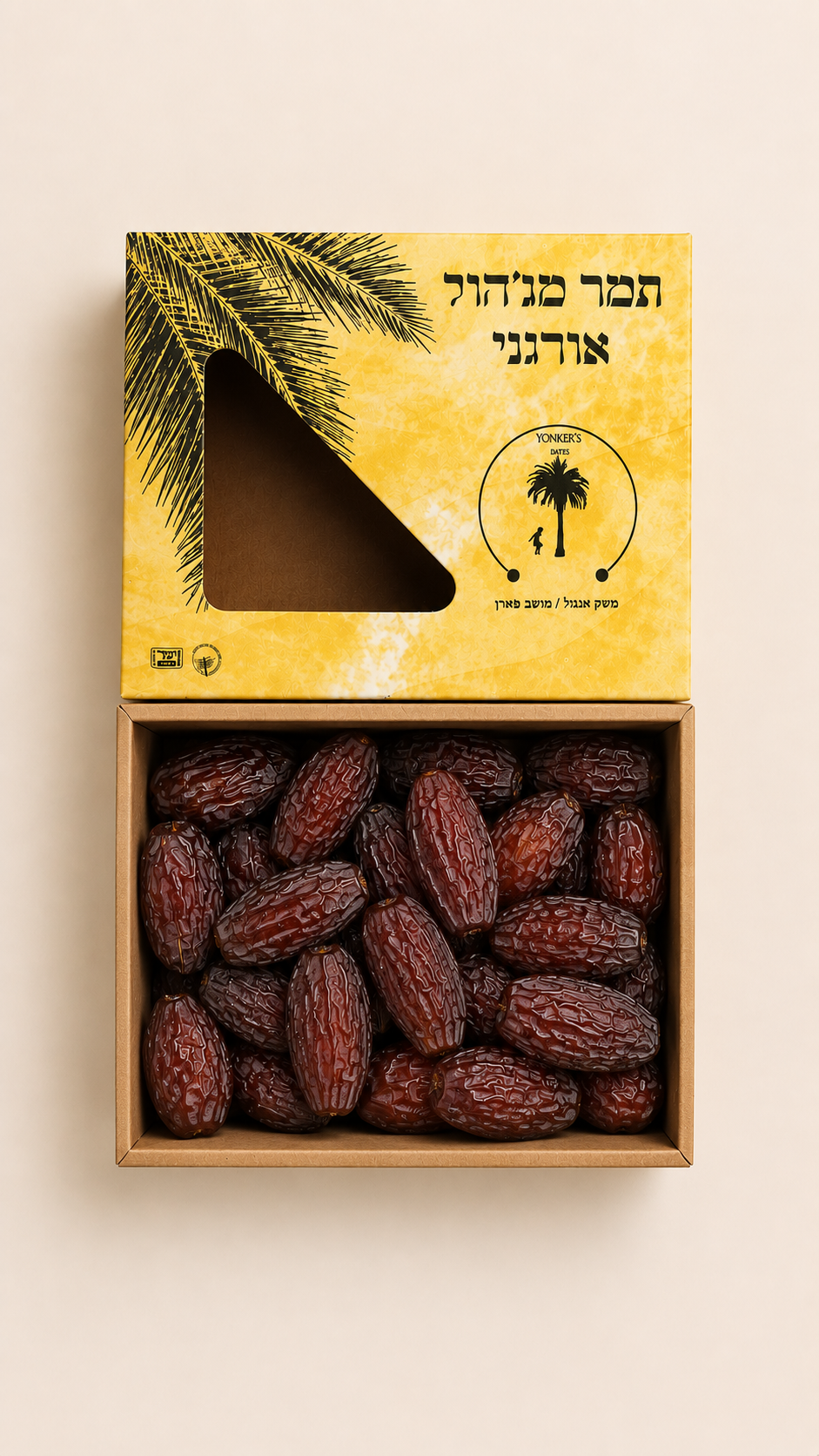 מארז תמר מג'הול אורגני "ג'מבו"
